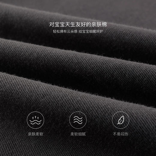 马克珍妮男童动物涂鸦长袖T恤 宝宝纯棉上衣 儿童春装新款250112 商品图4