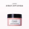 保税直发 LIERAC 身体紧致霜 200mL 商品缩略图0