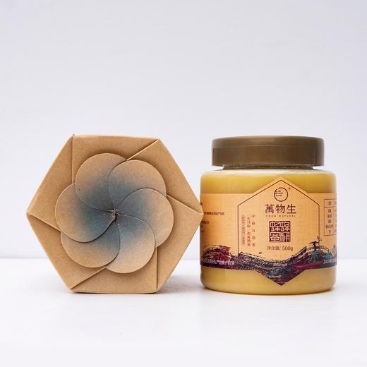 万物生·蜂桶蜂蜜500g/瓶 商品图2