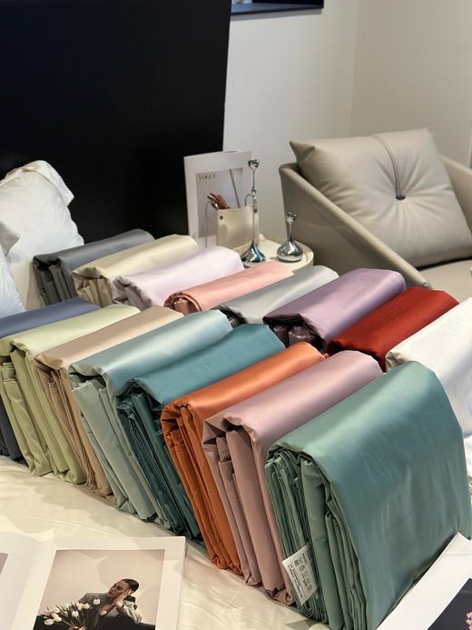 自然醒金太阳纯色长绒棉贡缎四件套简约纯色全棉奢华高级感被套床上用品CY 商品图8