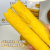 【黄油鸡蛋卷】进口安佳黄油+7天内鲜鸡蛋+西班牙橄榄油+新西兰乳粉，每一口都是真材实料！一口下去，酥脆不硬，蛋香浓郁，吃完手指都要嗦干净！ 商品缩略图2