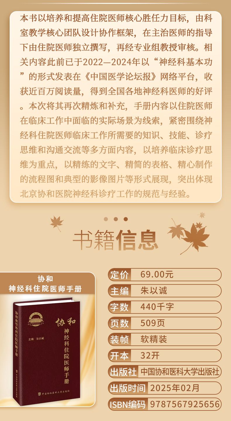 外科3_02.jpg