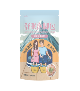 UUC舒眠泡脚包（袋装）6g*30包（发两袋）