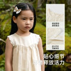 英氏儿童衣服夏季透气休闲背心纯棉女童背心2025新款YRBYJ2R025A 商品缩略图1