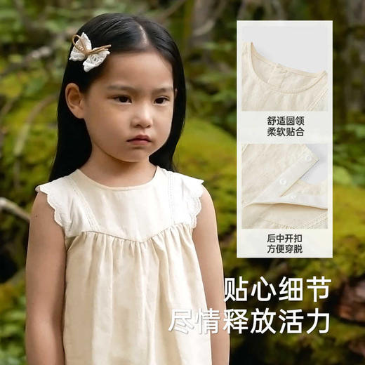 英氏儿童衣服夏季透气休闲背心纯棉女童背心2025新款YRBYJ2R025A 商品图1