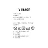 VIMAGE纬漫纪通勤气质廓形纯色无袖背心马甲上衣2025夏季新款V2313953 商品缩略图5