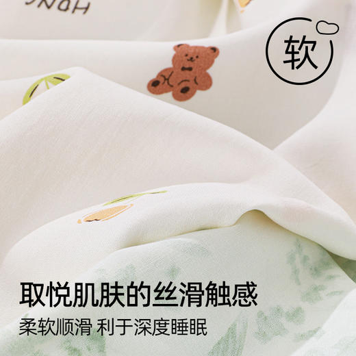 【商场同款】熳洁儿 春夏印花单裤百搭显瘦阔腿裤升级版带口袋花花裤25203020/25203021 商品图8