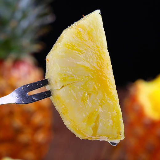 海南金钻凤梨二颗中大果净重4.1-4.5斤 商品图2