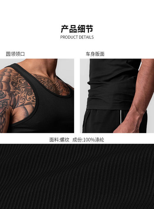 【ASRV】男背心CXAR10513 商品图2