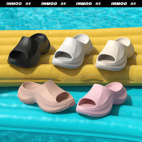 时尚感拉满！【涟漪增高厚底拖鞋】多色可选，EVA一体成型，4.5cm厚底显腿长，纯色百搭超好看