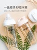 hegen奶瓶配件多功能食物储存喝水盖1个+食物储存隔2个新品套装8886476120105 商品缩略图4