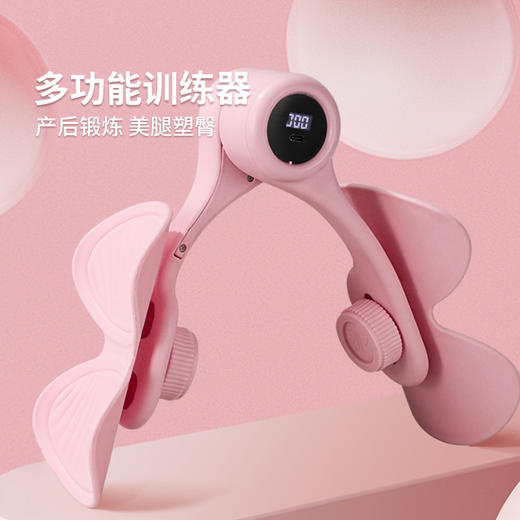 凯速丨多功能训练器I04 商品图3