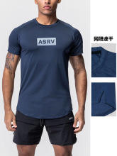 【ASRV】男短袖CXAR10310 商品图2
