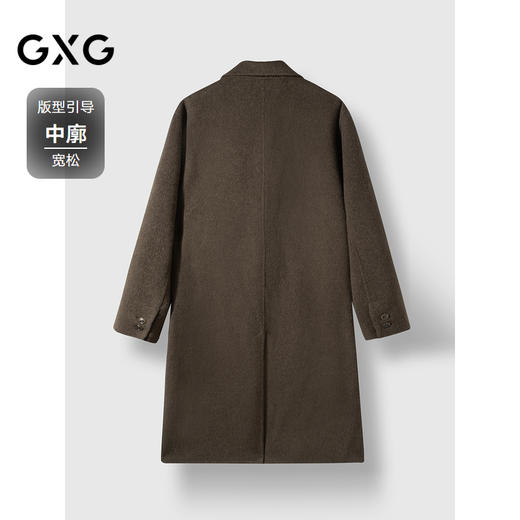 GXG男装 2024冬季热卖摩登轻熟通勤单排扣大衣长款#G24D264030 商品图1