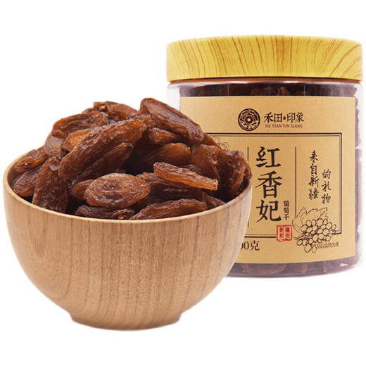 禾田印象·红香妃葡萄干300g  颗粒无核 清甜不腻 馥郁玫瑰香 商品图0