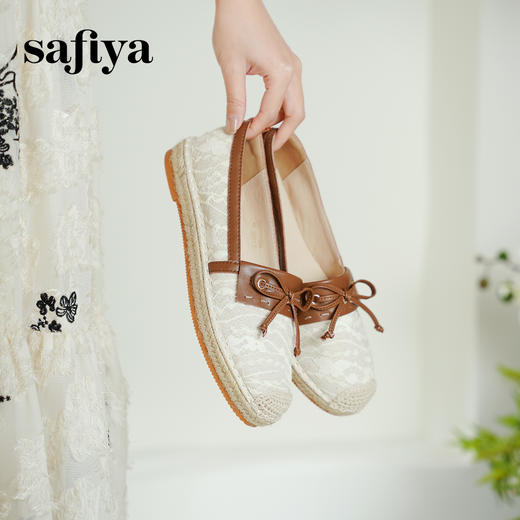预售|Safiya/索菲娅2025春时尚蝴蝶结轻便休闲编织渔夫鞋 SFD1111066 商品图0
