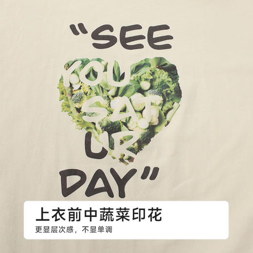 都市丽人生活家居女士棉质短袖套装薄32支纯棉单面短袖类LHH2E3 商品图7