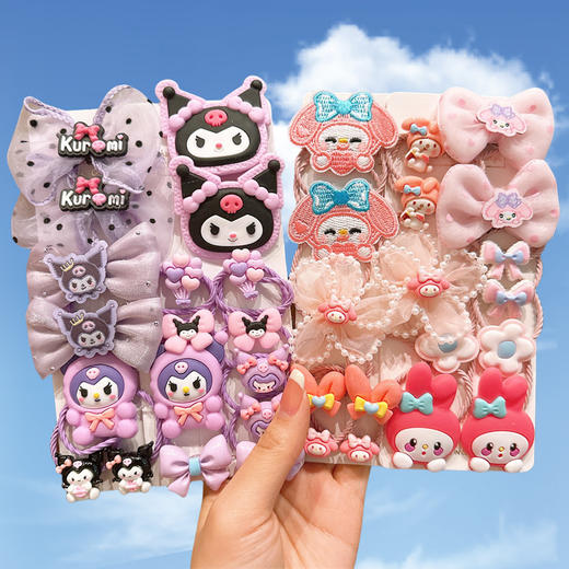 【39.9任选2款！】库洛米儿童皮筋 女童不伤发弹性好橡皮筋 宝宝头绳小女孩扎头发发圈-QQ 商品图1