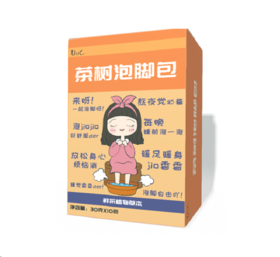 UUC八味草本泡脚包（茶树）30g*10包