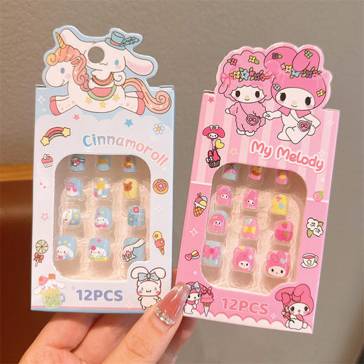 【造型可爱，经济实惠】儿童指甲贴片 2025新款 儿童美甲贴纸 女孩夜光指甲贴 女童小公主换装玩具-QQ 商品图3