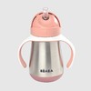 Beaba吸管杯 商品缩略图1