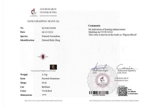 0.85ct刻面红宝石戒指 商品图4