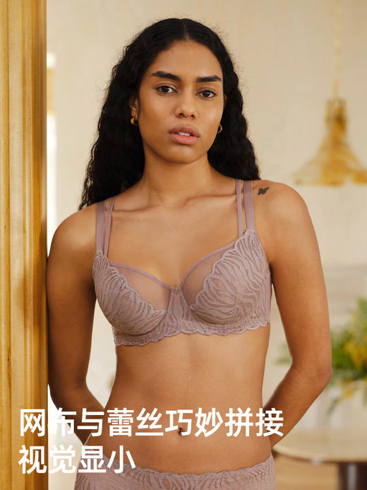 【性感斑纹】遐大胸显小双肩带全罩杯文胸罩圆润大码超薄内衣女夏 商品图2