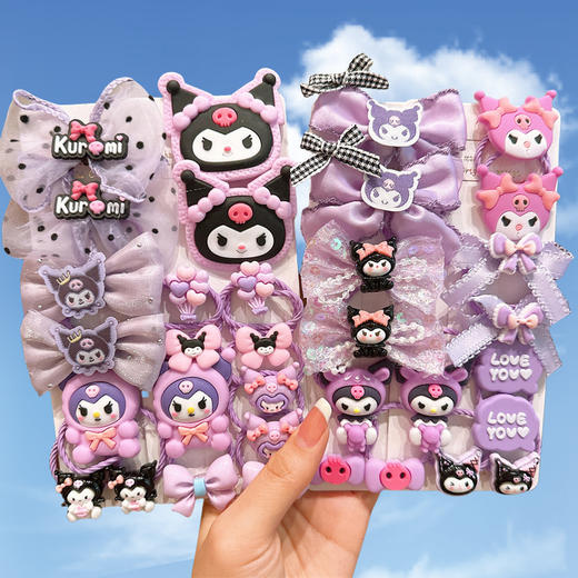 【39.9任选2款！】库洛米儿童皮筋 女童不伤发弹性好橡皮筋 宝宝头绳小女孩扎头发发圈-QQ 商品图0