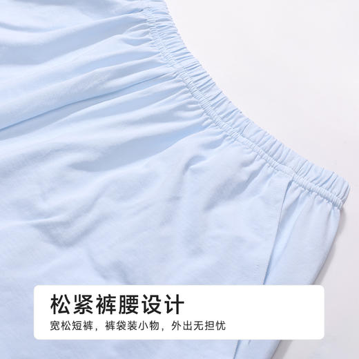 都市丽人会员精选女士棉质短袖套装薄40支TC拉架短袖类LHH2F5 商品图8