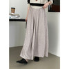 慵懒风垂感裙裤!女款2025秋款高腰显瘦遮胯针织阔腿裤！ 商品缩略图2
