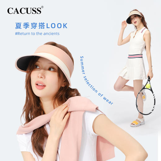 【CACUSS防晒】羽感轻盈阔型空顶防晒帽 超轻护额不勒头 UPF50+ 汗带柔软填充 透气舒适多彩遮阳帽 商品图6