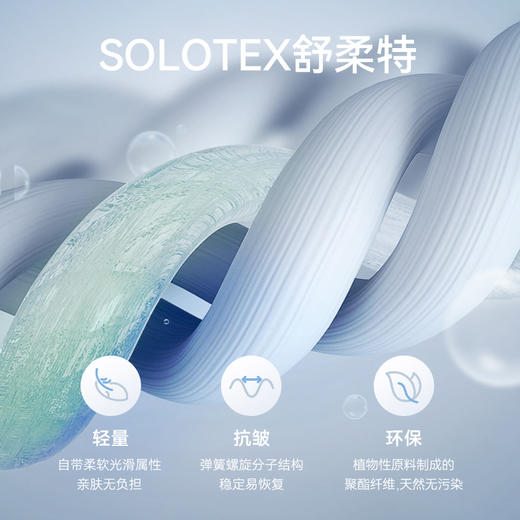 十如仕暗袋休闲男士百搭夏季简约男式丝光衬衫短袖-CS22 商品图10