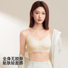 熳洁儿 细肩带美背文胸聚拢蕾丝吊带款法式网纱防走光25251518 商品缩略图8
