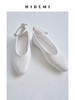 HIDEMI进口小羊皮极简设计感圆头可拆卸脚环平底鞋单鞋 商品缩略图9