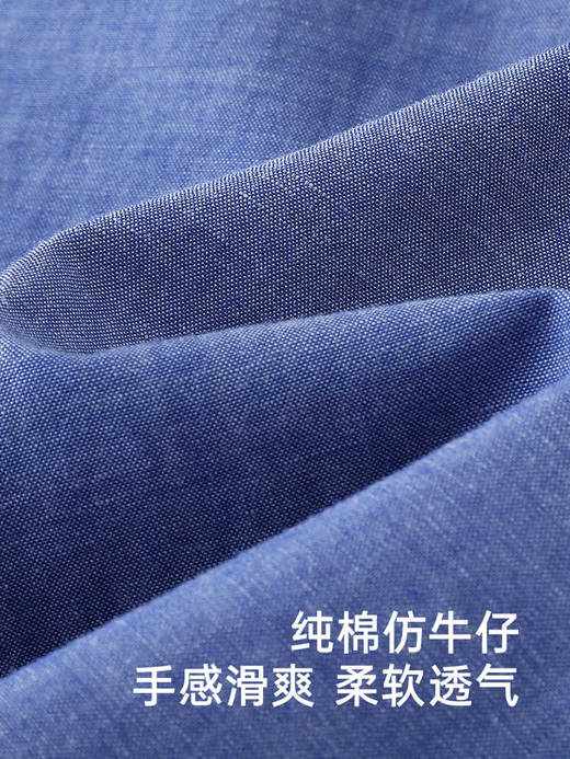 英氏儿童衬衫夏季短袖透气男童休闲上衣衬衫2025新款YRCCJ2R026A 商品图1