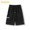 巴拉巴拉童装儿童短裤男童2025款夏季华夫格中裤时尚 商品缩略图4