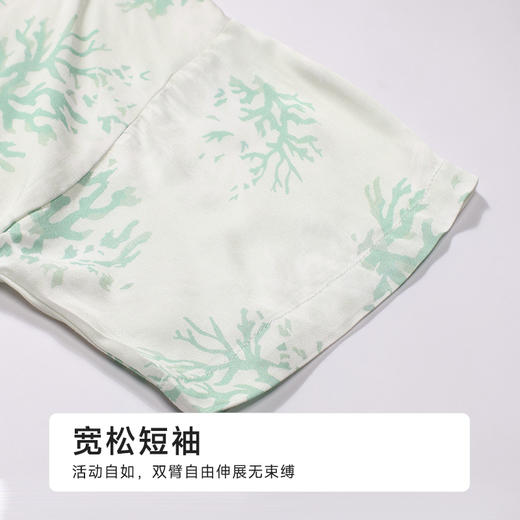 都市丽人好睡好眠女士梭织棉短袖套装薄人棉贡缎短袖类LHH1E2 商品图5
