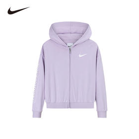 NIKE 春 小童婴童 卫衣 NKG-ZH-M825