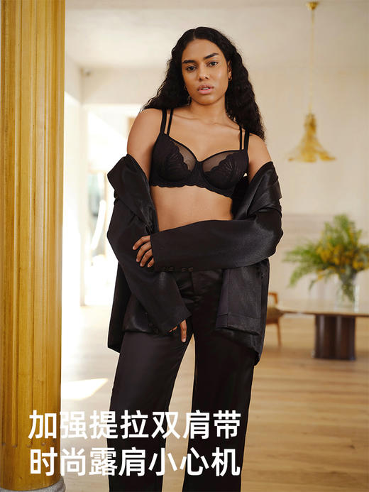 【性感斑纹】遐大胸显小双肩带全罩杯文胸罩圆润大码超薄内衣女夏 商品图3
