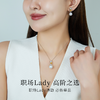 【天猫同款】悦甄（两戴款 可挂珠)18K金钻石贝母吊坠 猫头鹰 商品缩略图2