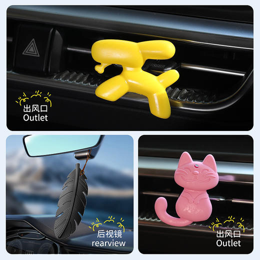 车仆官方车载香薰挂件饰品汽车香氛持久淡香车内除味车用摆件香片 商品图6