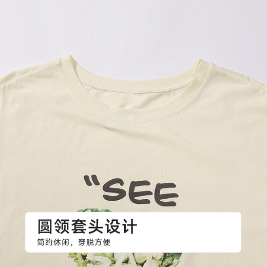 都市丽人生活家居女士棉质短袖套装薄32支纯棉单面短袖类LHH2E3 商品图4