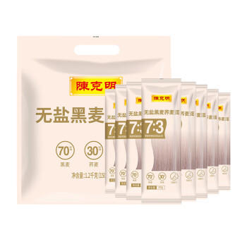 陈克明黑麦荞麦面150g*8包 非油炸健身代餐杂粮粗粮挂面低脂 /粮油调味 /挂面 /风味挂面 商品图4
