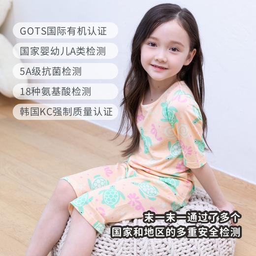 【丝麻棉天然抗菌】韩国moimoi {7分套} 春夏七分套儿童家居服套装短袖套睡衣 商品图6
