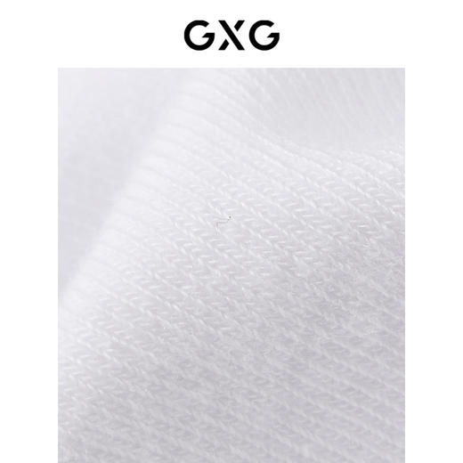 GXG男士罗纹袜筒中筒中邦袜【3双装】春夏运动休闲袜 商品图3