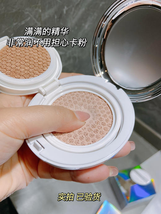 鲑鱼气垫（双层气垫再送1个mini旅行装气垫） 商品图2