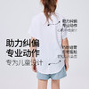 梵美人 F1268  儿童短袖  速干面料 商品缩略图3