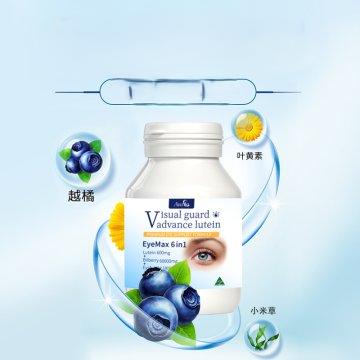 【保税】澳洲 澳爱优（Ausiki）成人叶黄素护眼灵软胶囊 60粒 商品图1
