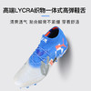 小李子PUMA彪马FUTURE 8高端MG短钉运动足球鞋成人男108422 01 商品缩略图3