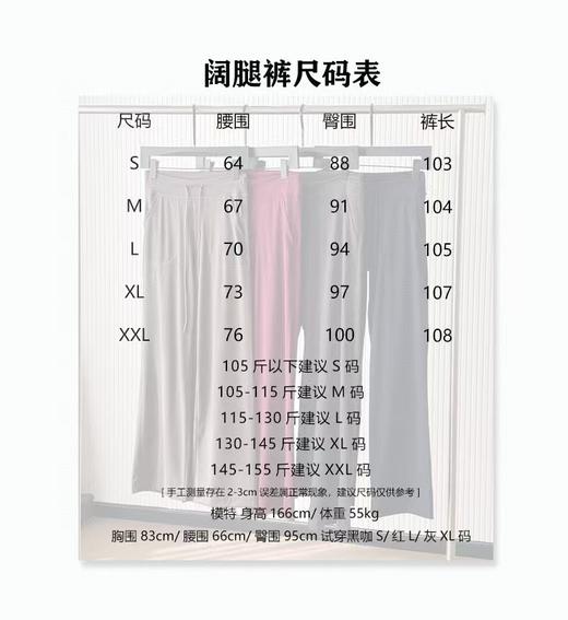 点此购买 lulu露露Throwback Still女士裸感抽绳运动阔腿裤 zc 312400 商品图14